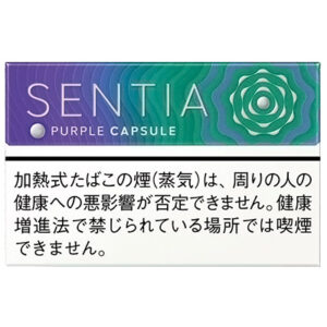 tvp-sentia_purplecapsule