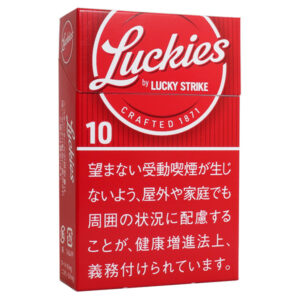 tkm-luckies_10box