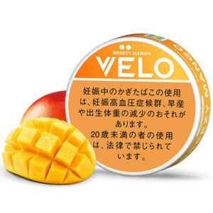 tsn-velo_breezymango