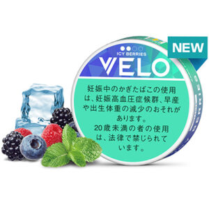 tsn-velo_icyber_int
