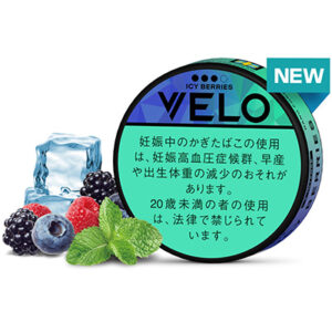 tsn-velo_icyber_xint