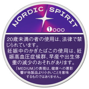 tsn-nordicspirit_berrymix_md