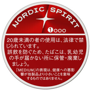 tsn-nordicspirit_colafizz_md