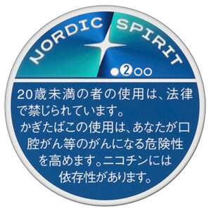 tsn-nordicspirit_coolmint_st