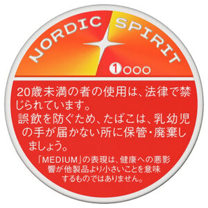 tsn-nordicspirit_tropicalmix_md
