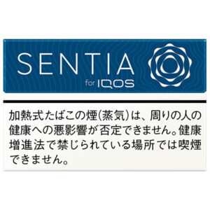 tvp-sentia_cobaltblue