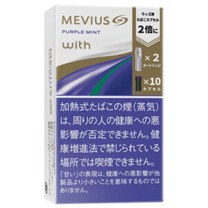 tvp-mevis_purplemint_ptpls