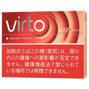tvp-virto_brighitpeachclick