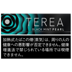 tvp-terea_blackmintpearl